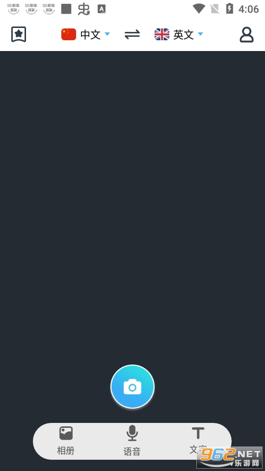 ��Ƭ����app�ֻ��� v4.3.8��ͼ0