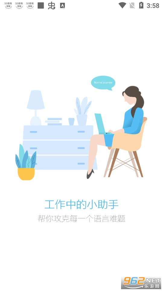 ��Ƭ����app�ֻ��� v4.3.8��ͼ3