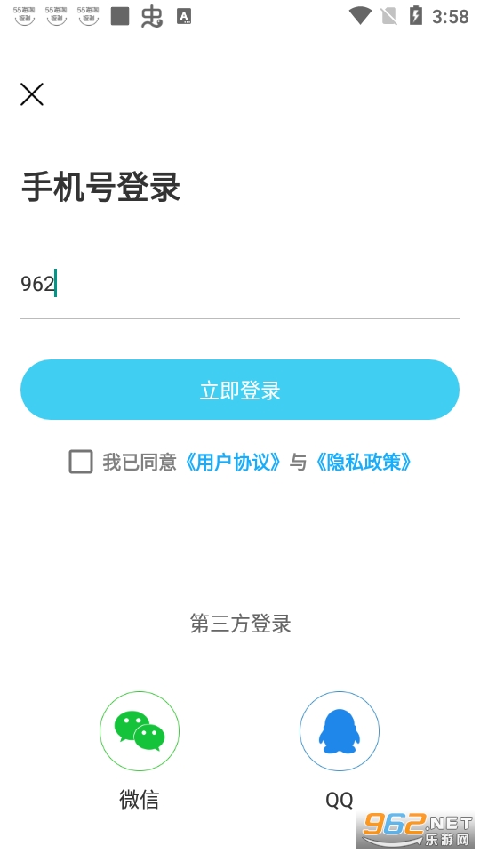 ��Ƭ����app�ֻ��� v4.3.8��ͼ1