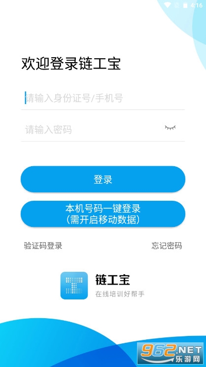 �������ٷ����ͼ1