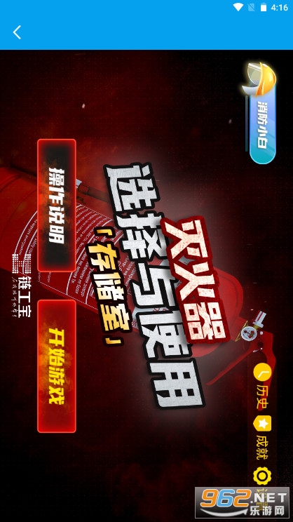 �������ٷ����ͼ2