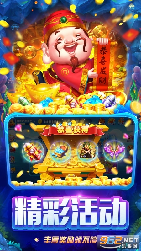���ĵ��沶�����°��ͼ2
