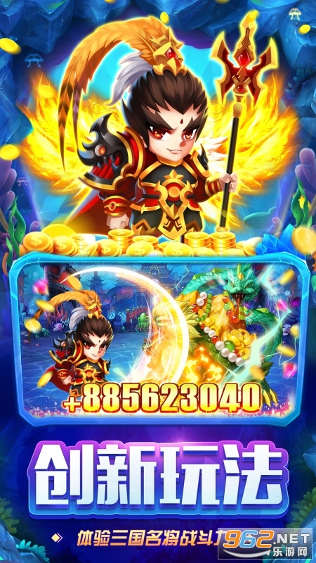 ���ĵ��沶�����°��ͼ1