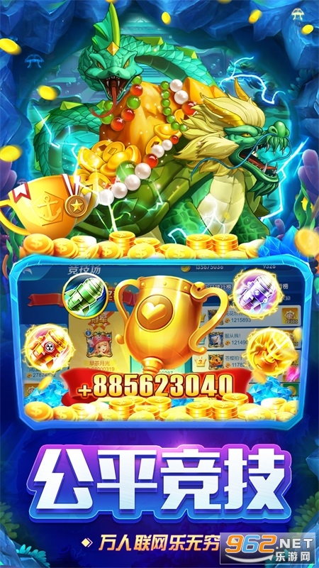 ���ĵ��沶�����°��ͼ3