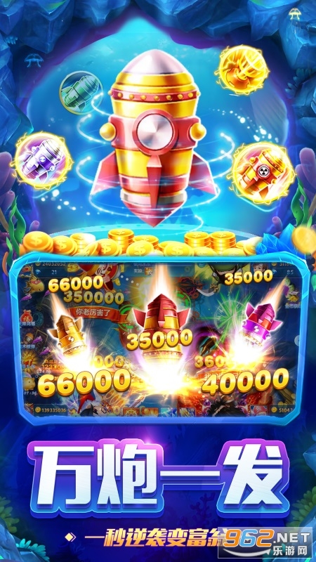 ���ĵ��沶�����°��ͼ0