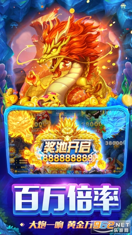 ���ĵ��沶�����°��ͼ4