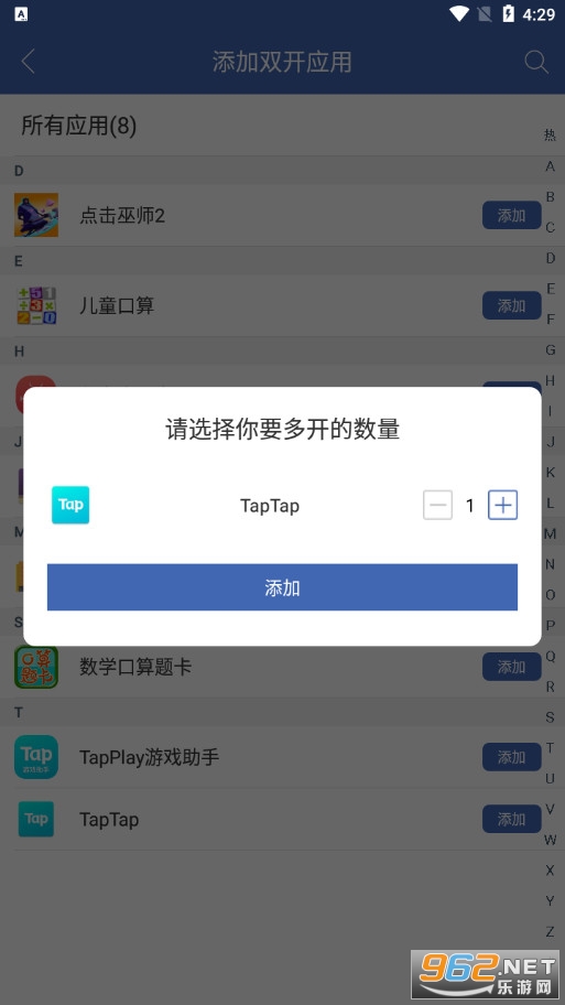 ˫���������°��ͼ1