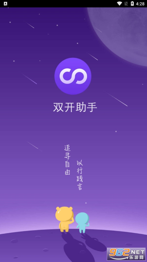 ˫���������°��ͼ3