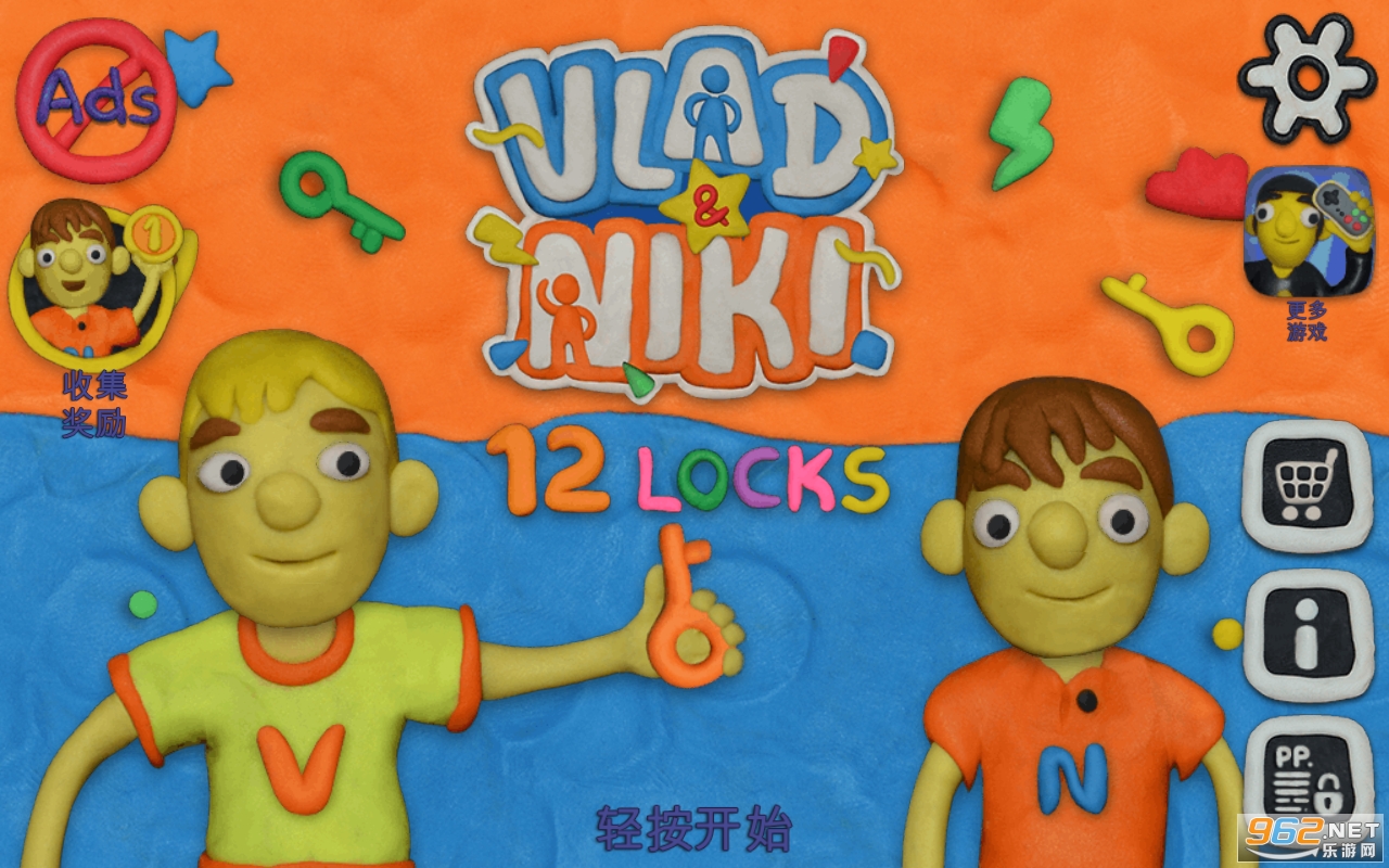 Vlad Niki 12 Locks�����º��ݻ���ʮ���������İ�v1.16.1 ���°��ͼ3