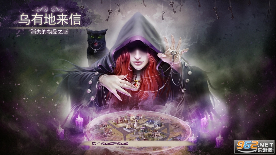��������(Letter Mystery)v1.10.57 ���°��ͼ5
