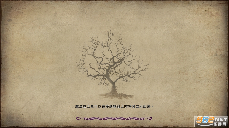 ��������(Letter Mystery)v1.10.57 ���°��ͼ2
