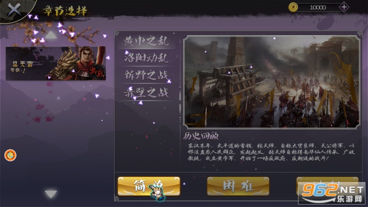 ������˫�Լ���Ϸ��ͼ1