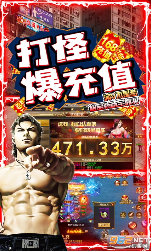 ����Ǭ������v69.1.3 ���°��ͼ1