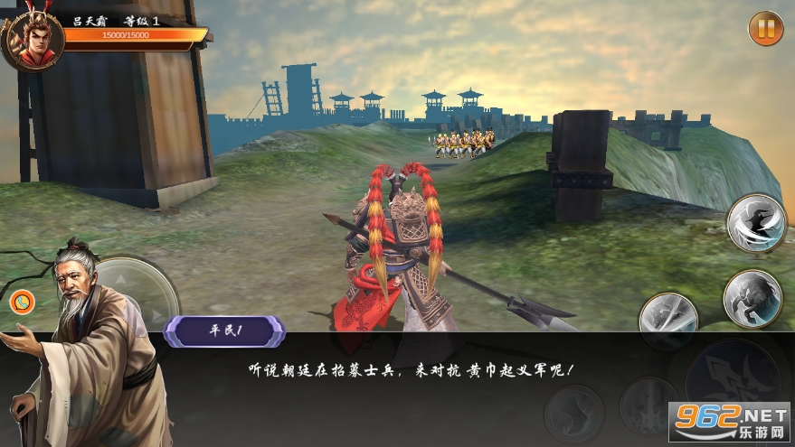 永劫无双吃鸡无限铜钱存档版截图1