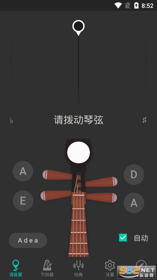 ���õ�����PRO������ͼ0
