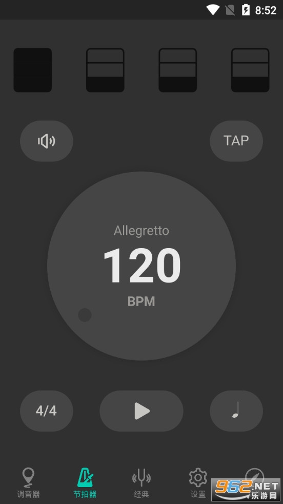 ���õ�����PRO������ͼ1