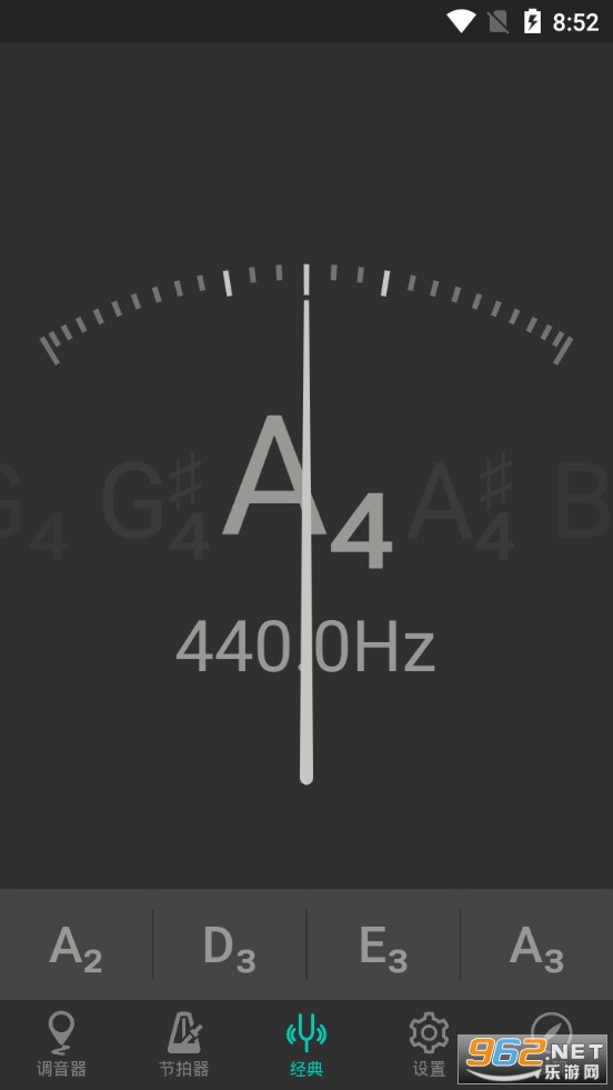 ���õ�����PRO������ͼ2