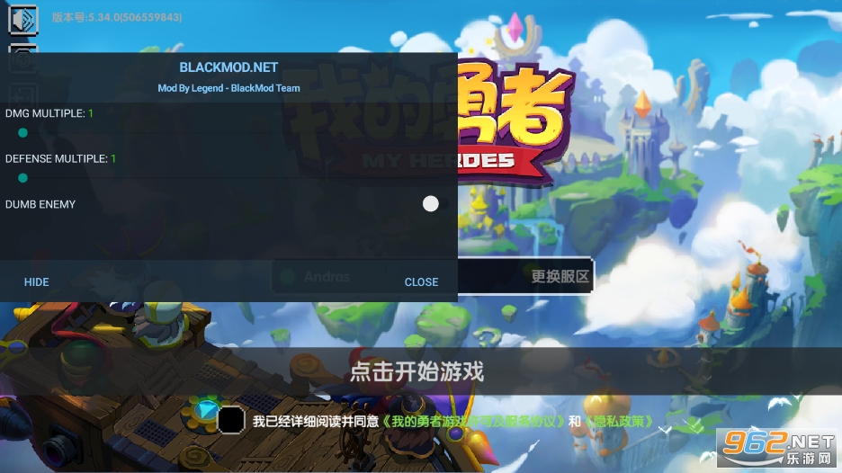 �ҵ����߹��ʷ�(MyHeroes��sea)v8.3.0��ͼ4