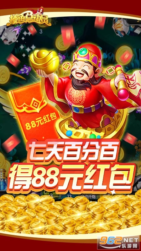 �����ܶ�Ա���°汾��ͼ1