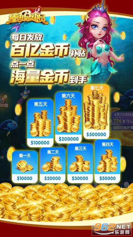 �����ܶ�Ա���°汾��ͼ3