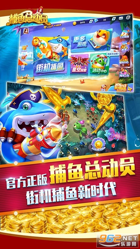 �����ܶ�Ա���°汾��ͼ4