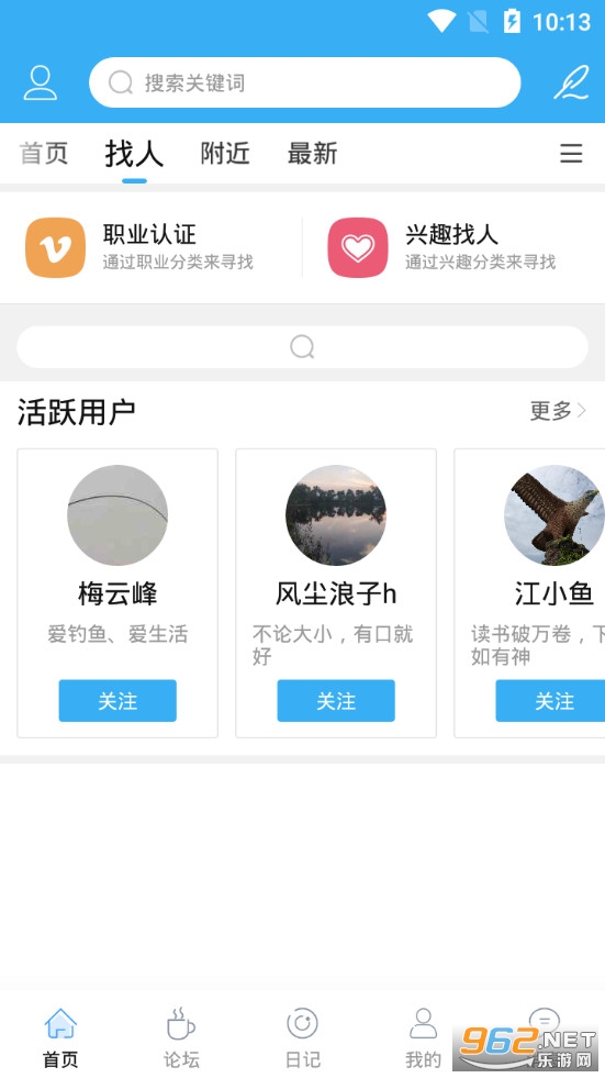 ������app��ͼ0