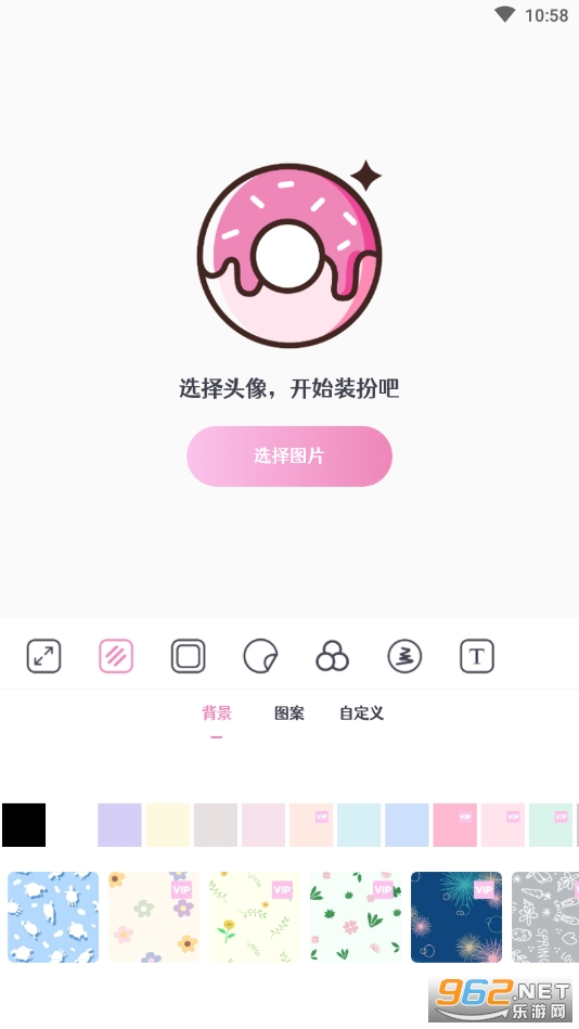 ͷ��װ��appv2.1.0 �ٷ����ͼ3
