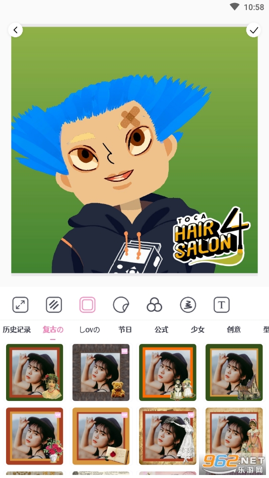 ͷ��װ��appv2.1.0 �ٷ����ͼ1