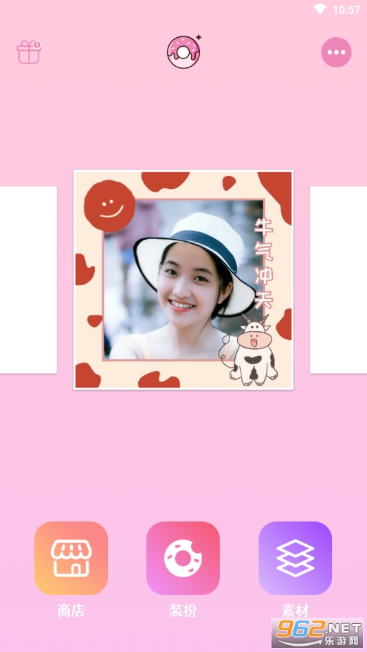 ͷ��װ��appv2.1.0 �ٷ����ͼ4