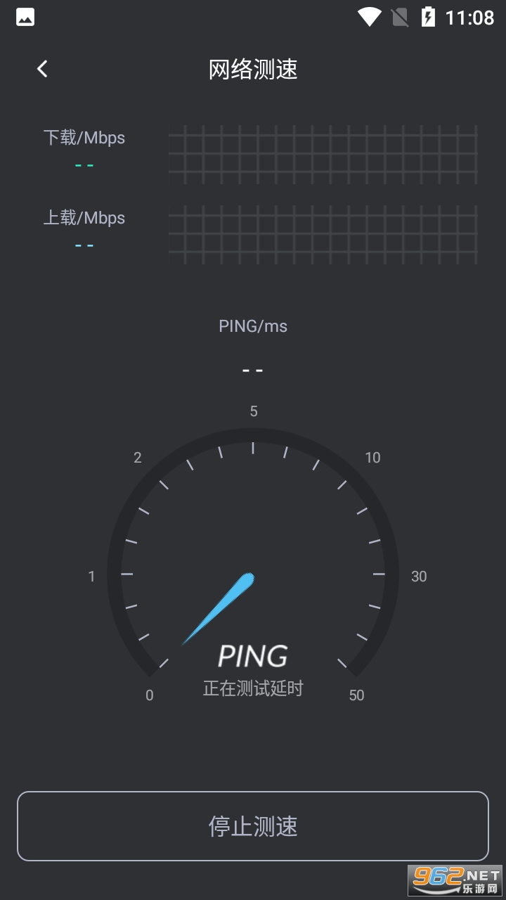 ����appv1.1.8 ���°��ͼ0