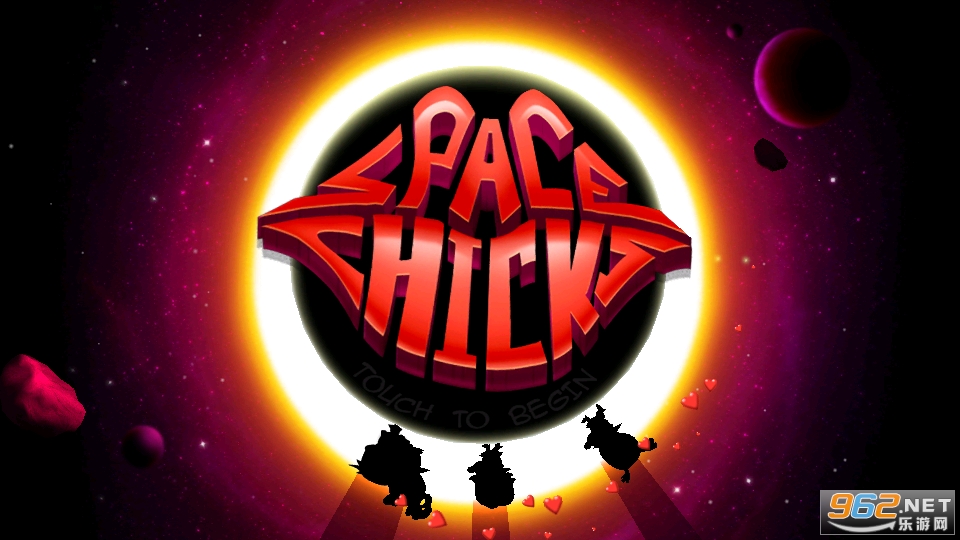 Space Chicks̫������v1.0.4��ͼ7