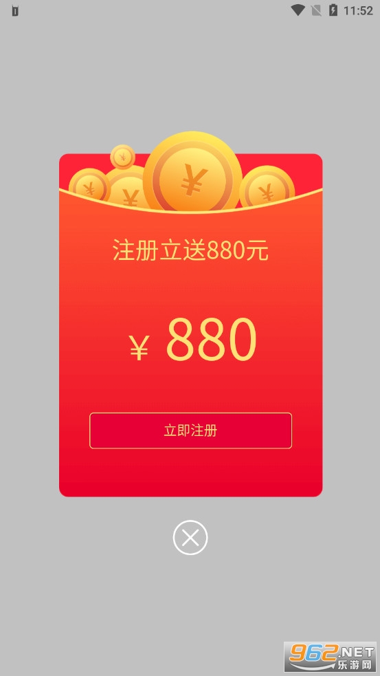 ��������v1.0.1��׿���ͼ3