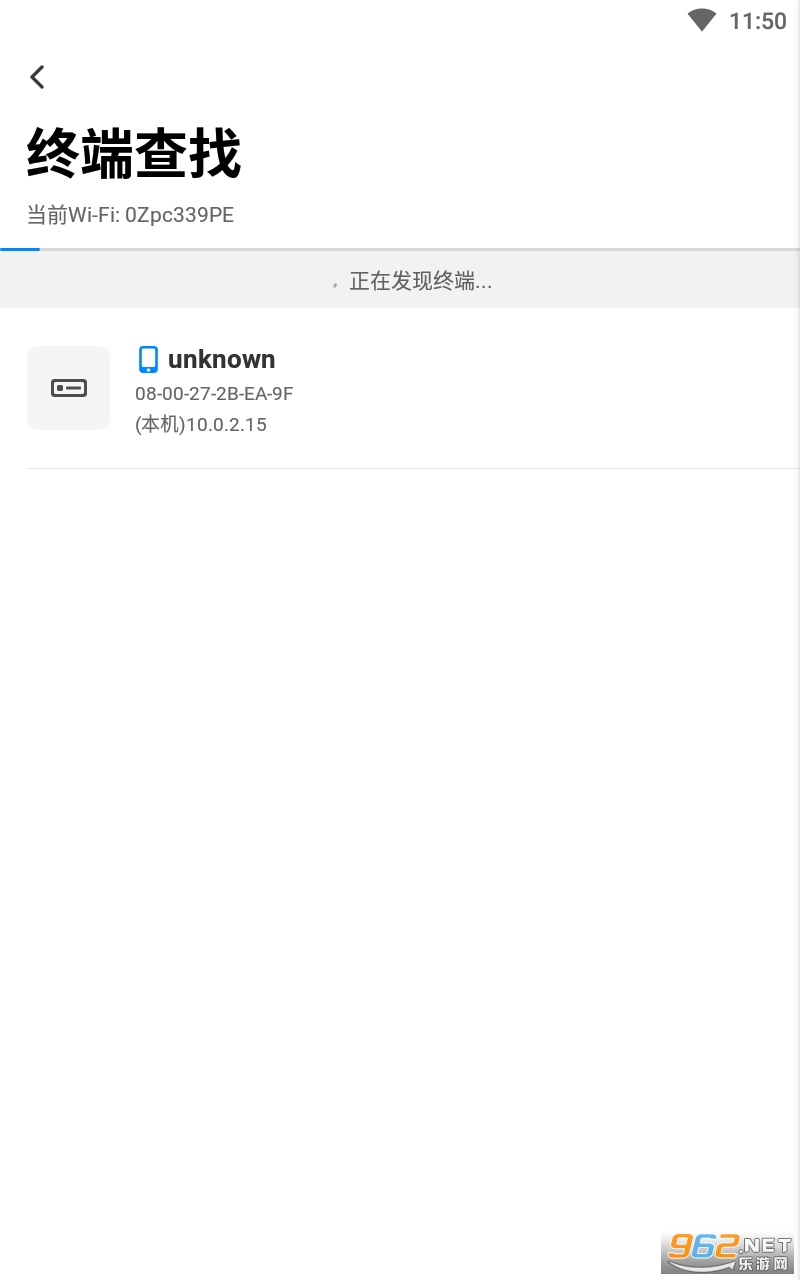 ����ٱ���appv2.0.7 ���°��ͼ0