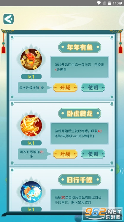 �����ٻ�����ɽ������������Ϸ�ƽ��(�Զ�����_beta)��ͼ2
