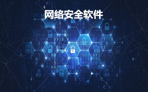 ���簲ȫ����_���簲ȫ����_5G���簲ȫapp_������