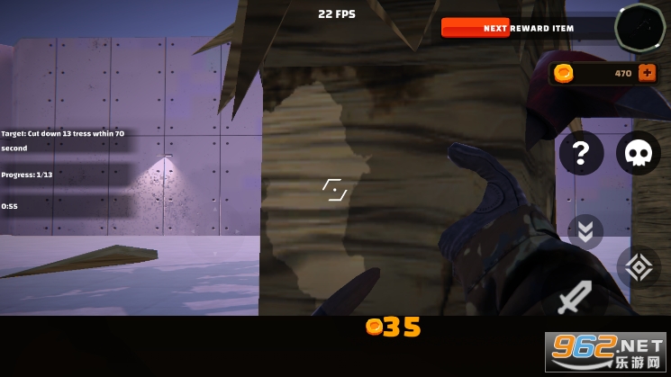 Destruction Tear Building Simulator���ģ������ͼ1