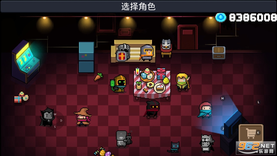 Ԫ����ʿ1.2.4�汾��ͼ0