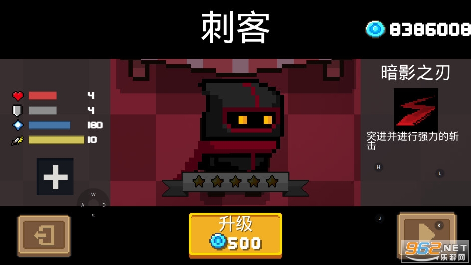 Ԫ����ʿ1.2.4�汾��ͼ3