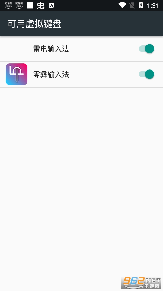 �������뷨app��ͼ1