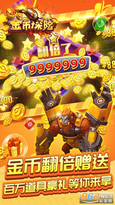 ���̽�ղ���ٷ����ͼ4
