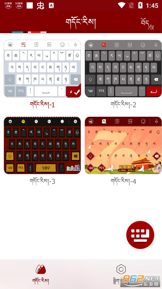 �Ʋ����뷨app���°� v1.0.8��ͼ5
