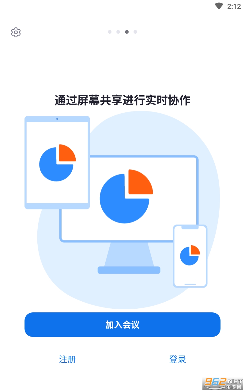 Zoom����Ƶ����app��ͼ1