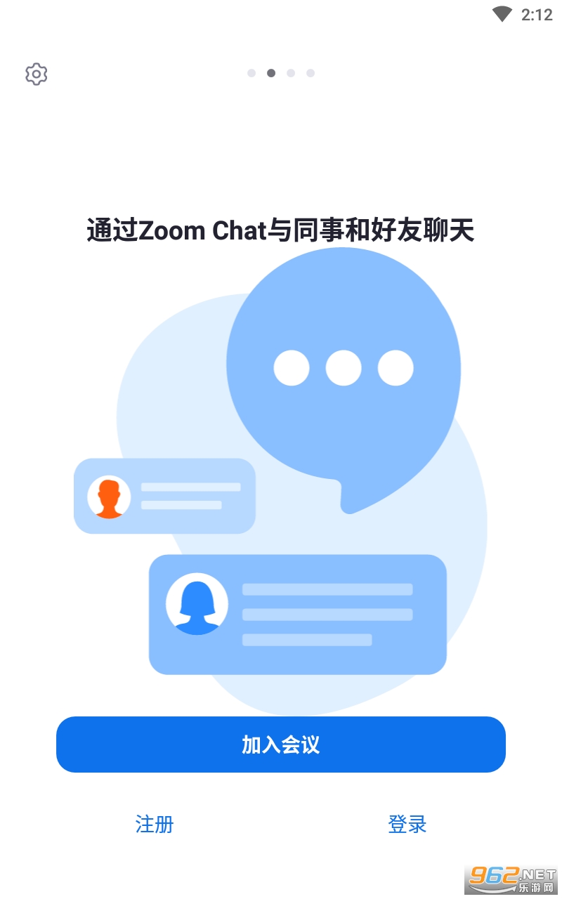 Zoom����Ƶ����app��ͼ3