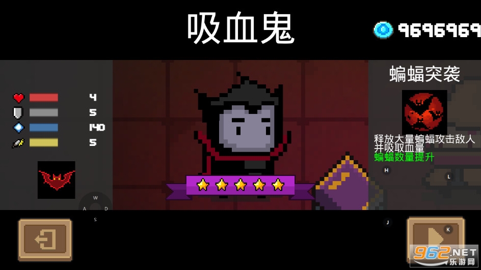 Soul KnightԪ����ʿ1.3.5�汾��ͼ2