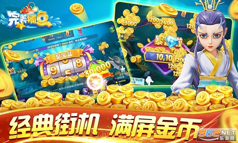 ��������Ӯ���ѽ�ͼ2
