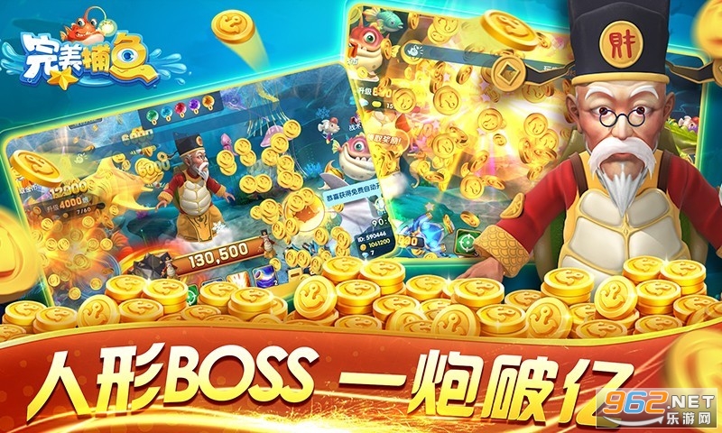 ��������Ӯ���ѽ�ͼ0