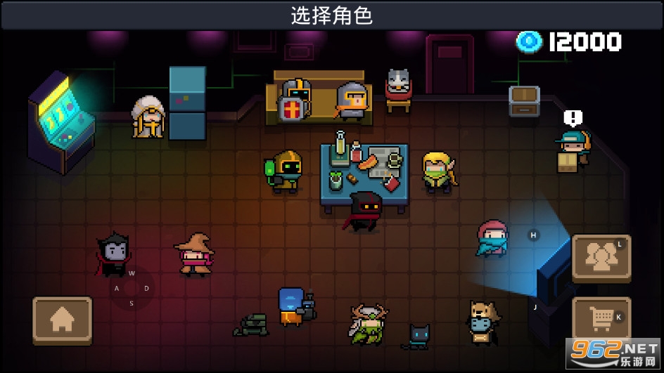 Soul Knight元气骑士1.4.2内购破解版截图4