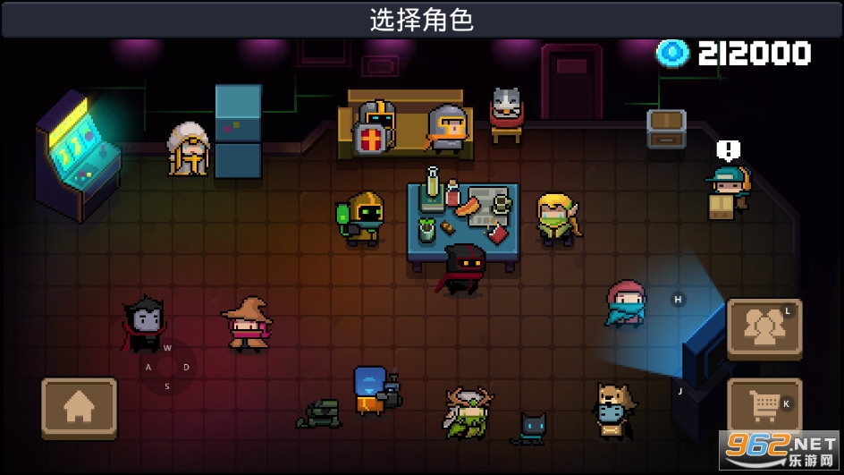 Soul Knight元气骑士1.4.2内购破解版截图5