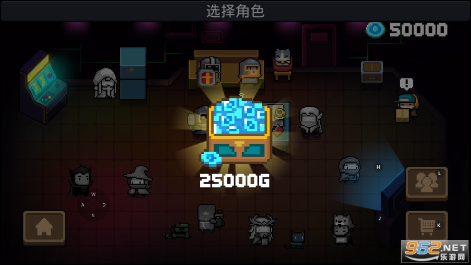 Soul Knight元气骑士1.4.2内购破解版截图0