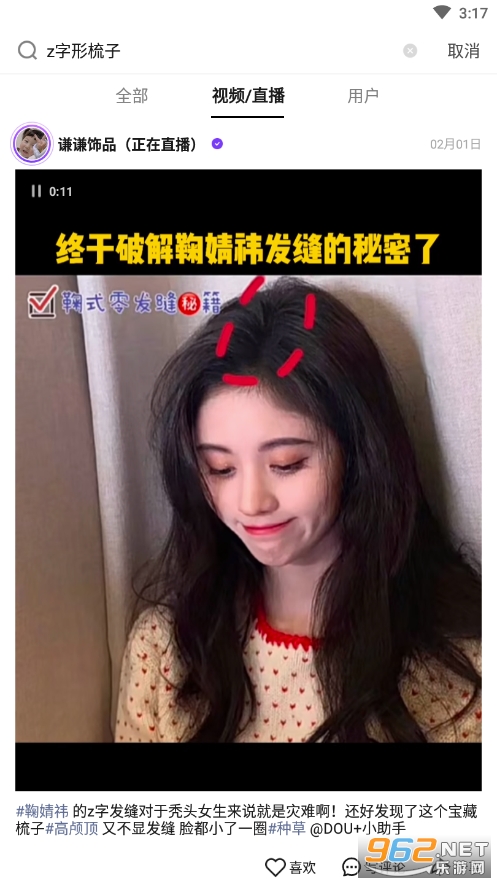 �������ӽ�ͼ1